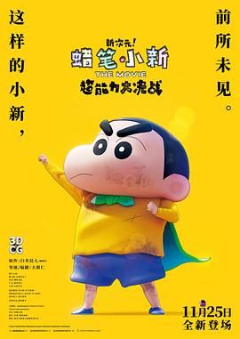 免费毛片在线播放